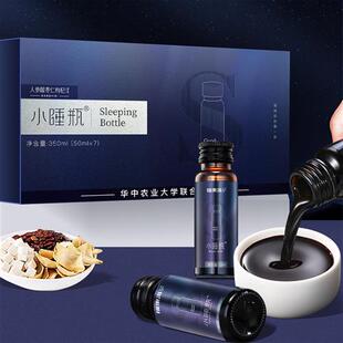 福东海小睡瓶酸枣仁百合茯苓茶助养生质量差眠中睡眠膏丸药材正品