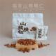 临山有食临安山核桃仁当季 240g野生小核桃坚果孕妇 新货独立包装