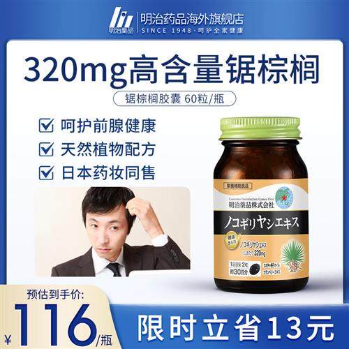 每天水果优选广东增城荔枝蜜纯正岭南特产孕妇儿童便携勺子装蜂蜜