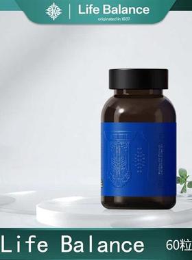 LifeBalance莱柏伦经营店