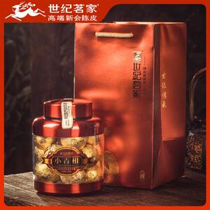 世纪茗家特级小青柑268g正宗新会柑普茶特产陈皮普洱茶叶云南熟普