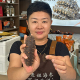 淡干海参干货深海野生底播正品 刺参经营店500g