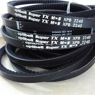 XPB2120 Optibelt M=5 XPB2150XPB2220空压机三角皮带 Super