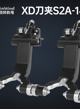 TC S2C S2A S2D 14T/21原机开模刀库刀夹 TC S500 14T/21T定制款