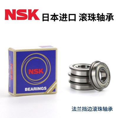 进口法兰轴承F6000 6001 6002 6003 6800 6900 68016901ZZ