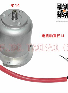 云南CY6140/50车床配件 车床快速电机 微电机AOS5634 / 250W