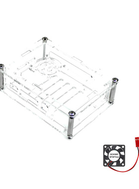 适用树莓派4代 亚克力彩色外壳 Raspberry pi 4b 可装风扇保护壳