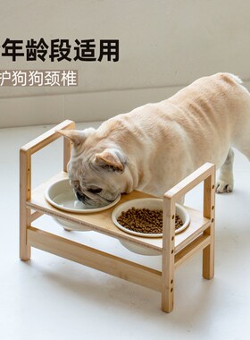 陶瓷狗碗大容量狗食盆狗粮碗中大型狗水碗猫双碗保护颈椎可调节