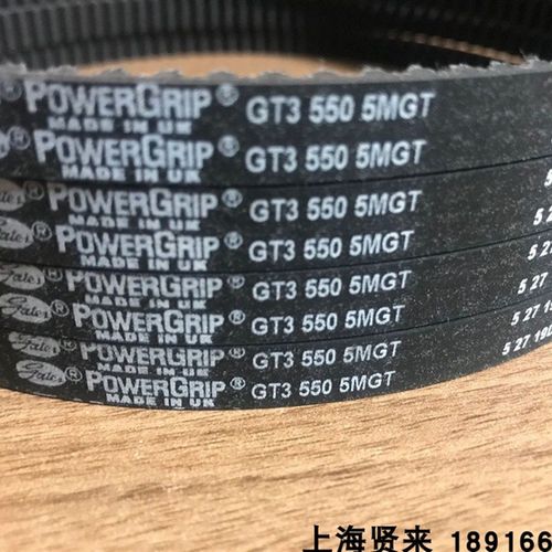 美国盖茨GATES同步皮带GT3-410 415 625 650 665 700 750 5MGT3