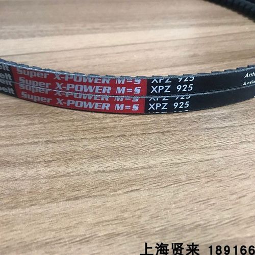 德国Optibelt欧皮特皮带Super X-POWER M=5 XPZ925空压机三角带