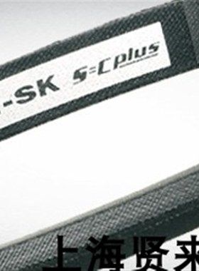Optibelt-SK德国欧皮特5V2500进口5V2650奥比耐高温防静电三角带