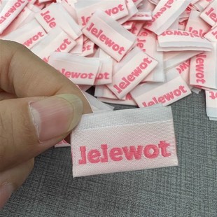 彩色商标定制log包设计 手作织唛 大肠卷对折织标 不褪色布标