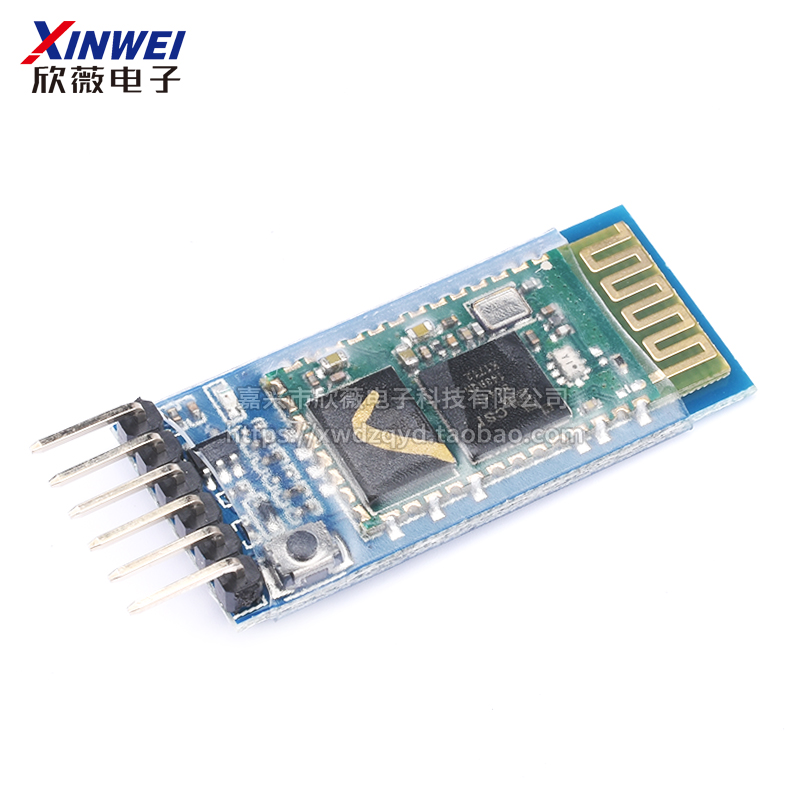 HC-05主从机一体蓝牙模块 无线蓝牙 串口透传模块通讯