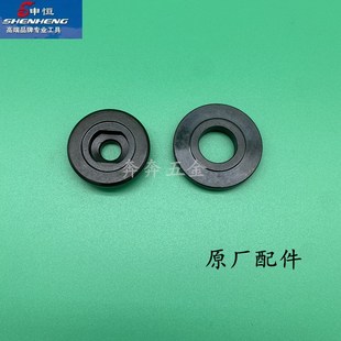 申恒192墙壁开槽机压板鼎灿192切割机鎏坤192 开槽机夹板原厂配件