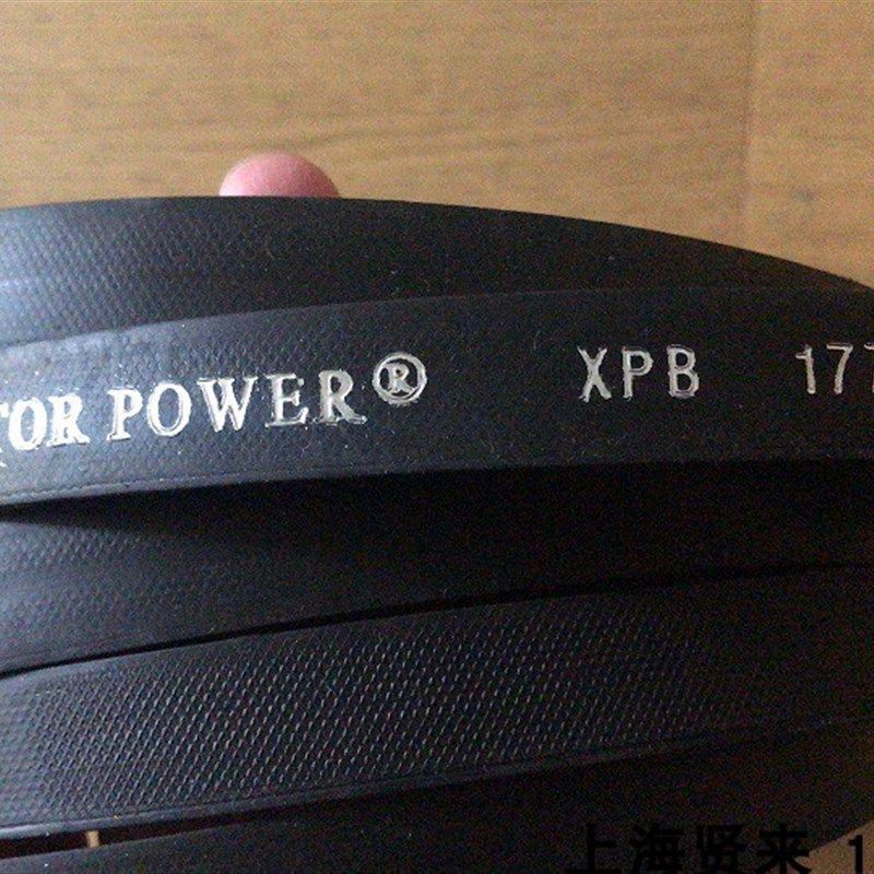 以色列VECTORPOWER宏达三角带 XPB1778Lp XPC4350Lp齿形皮带
