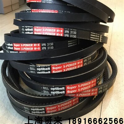 进口Optibelt Super X-POWER M=5 XPB-2360 欧皮特空压风机三角带
