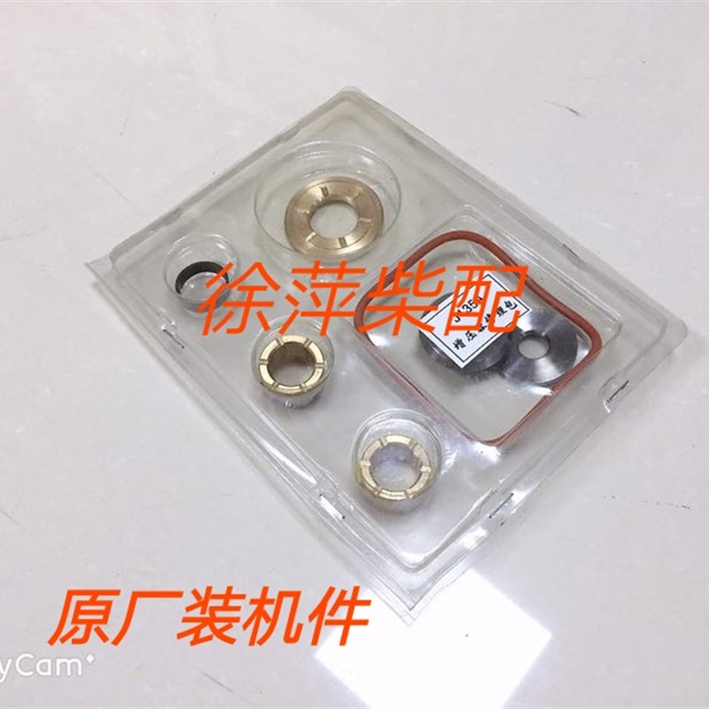 淄柴6170涡轮增压器HC5A增压器修理包发电机组船机增压器大修包