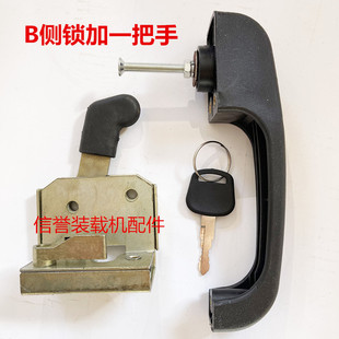 铲车门锁装 载机车门锁碰锁定位锁配件502锁胆锁体工程机械通用
