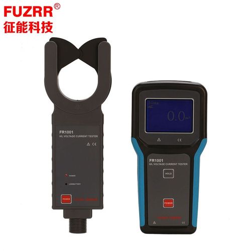 无线高低压钳电流表/FR1001/无线架空电流测试仪