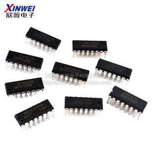 190 191 192 SN74LS165 DIP 175P 193N直插芯片集成电路IC 169