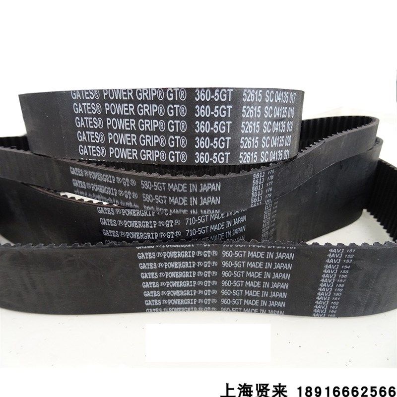GATES进口PowerGrip美国盖茨皮带825-5GT830-5GT840-5GT同步带