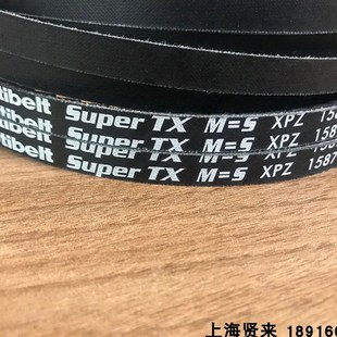 Optibelt M=5XPZ3550进口3VX1400德国欧皮特防静电三角带 SuperTX