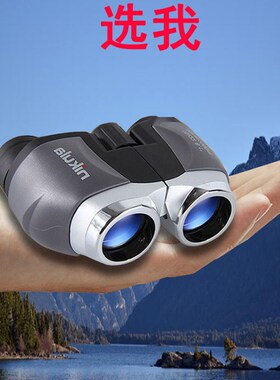 双筒望远镜保罗微光10X22夜视高清观剧演出看球赛户外手持望眼镜