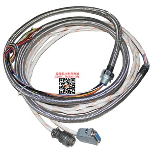 数控车床配件 数控刀架线  宏达 文昌 新墅 三和 刀架线 11芯