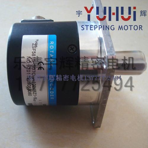 数控车床 普通车床 主轴增量式光电旋转编码器5815 机床专用