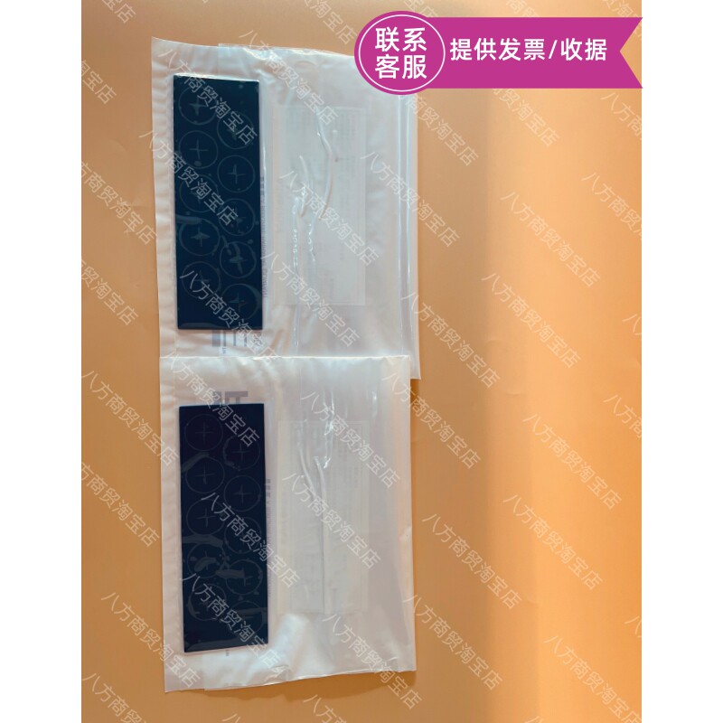 商用连锁餐饮华莱士德克士蓝色喷嘴/十字喷嘴/蓝色胶皮汉堡酱嘴皮图片
