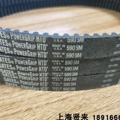 进口GATES美国盖茨HTD5M610 5M615 5M625 5M635同步齿轮皮带5M640