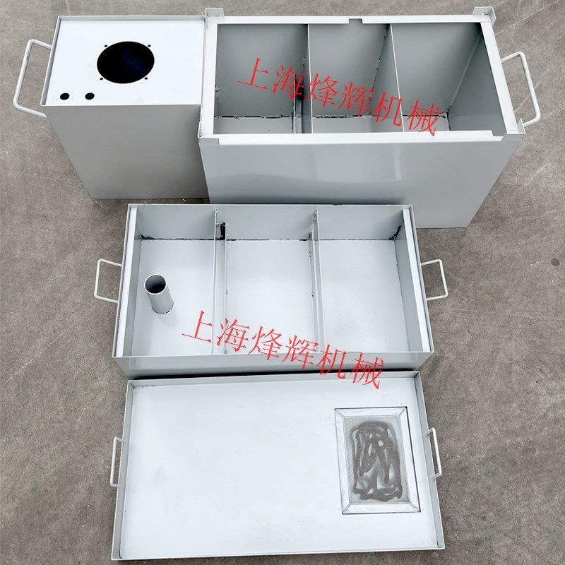 无心磨床M1040/1050/1080水箱 分离过滤箱 无锡磨床拓展求精飞象,ZIPPO/瑞士军刀/眼镜,酒具,淘宝优惠券,粉丝福利购,淘宝优惠卷