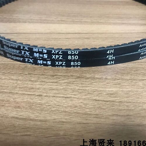 Optibelt Super TX M=5  XPZ812 XPZ825德国欧皮特空压机三角带4H