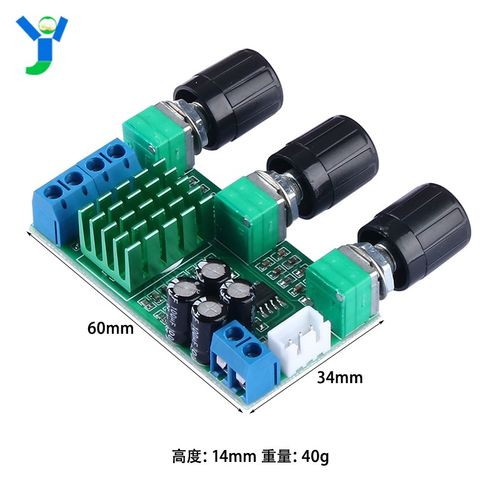 TPA3116D2数字功放板双声道立体声2*80W发烧高低音频调节板原装