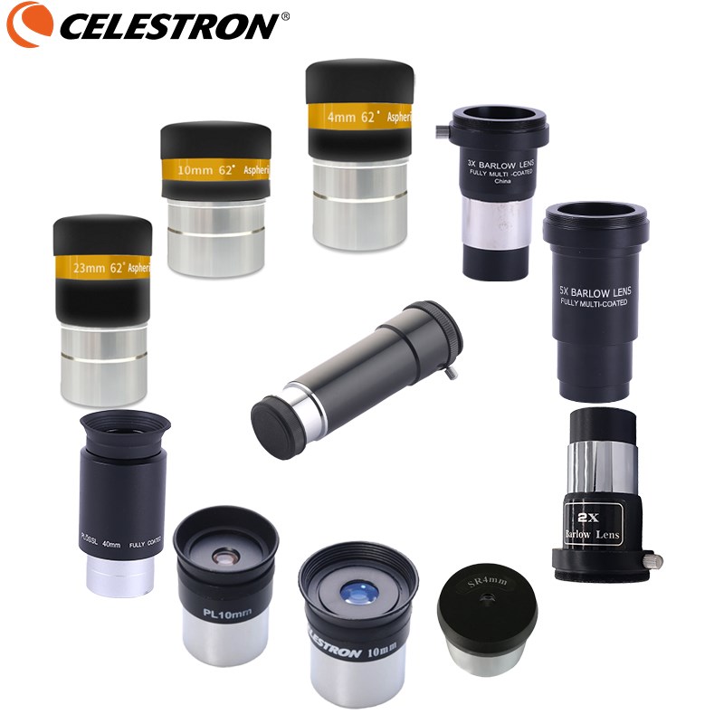 星特朗天文望远镜配件4非球面10mm广角23目镜PL40UW配件5X增倍镜