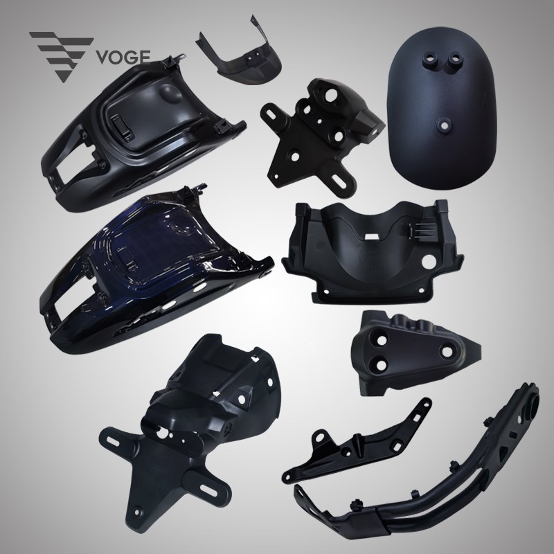 无极CU525原装旅行版后挡泥板左右下支架内衬后檐后挡泥板牌照灯