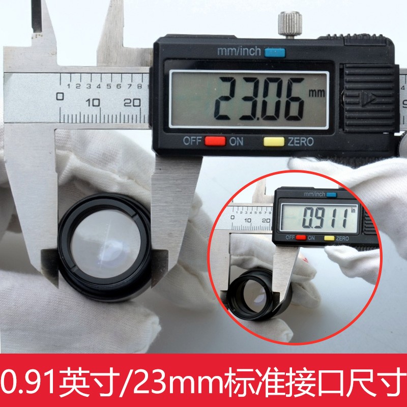 SAGA萨伽配件生物显微镜光学通用WF广角目镜10/16/20/25X倍镜头