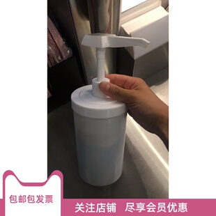肯德基PP泵头瓶压嘴泵头瓶子糖浆泵头泵瓶一套装冰椰咖啡糖浆泵