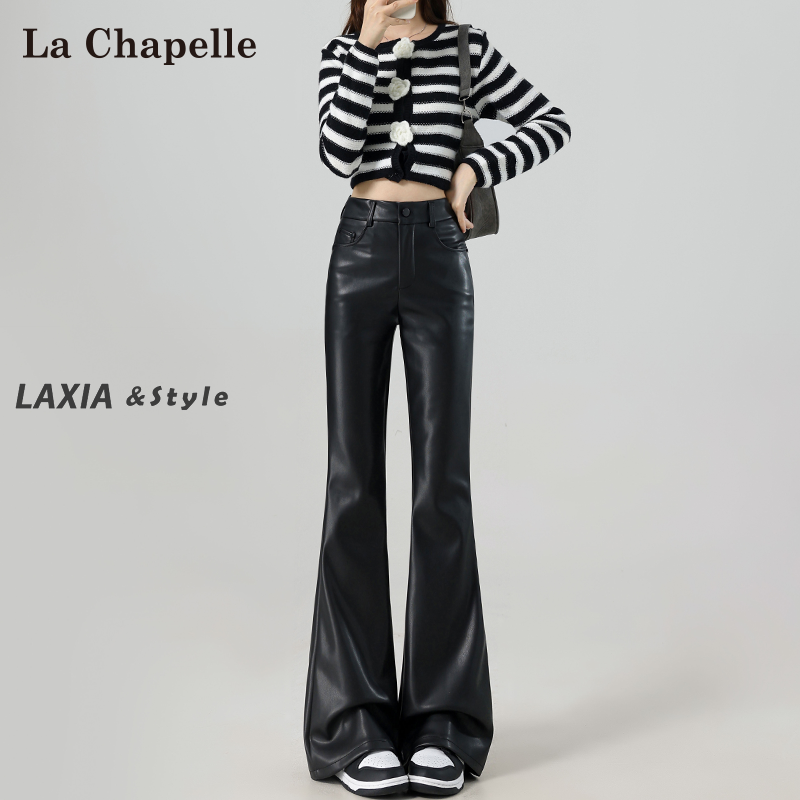 拉夏贝尔黑色辣妹风PU皮裤女秋冬新款加绒高腰修身阔腿马蹄喇叭裤,女装/女士精品,休闲裤,淘宝优惠券,粉丝福利购,淘宝优惠卷