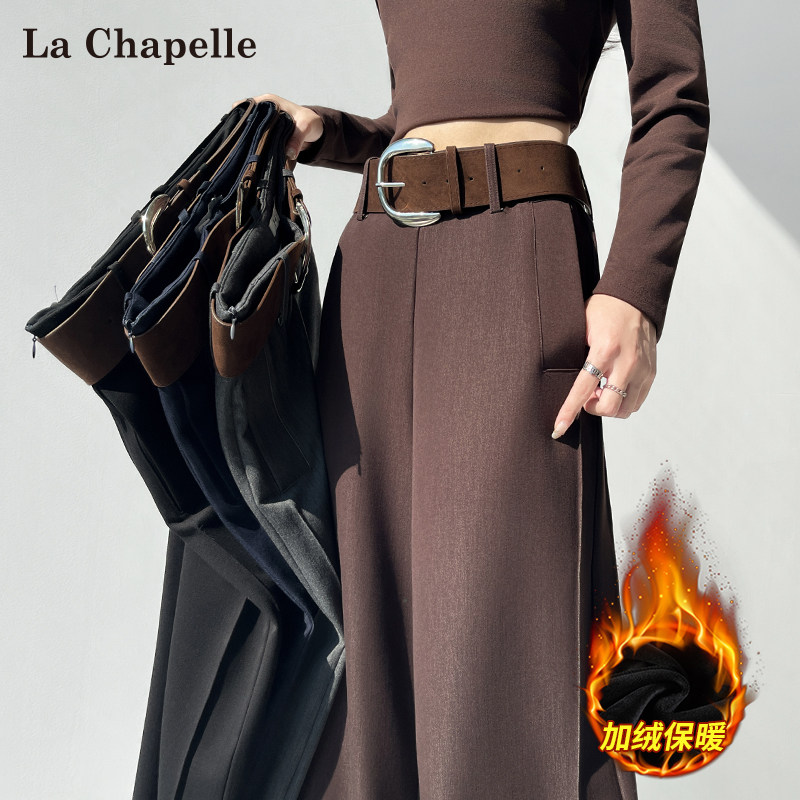 拉夏贝尔咖色毛呢西装裤女秋冬新款高腰垂感高级感加厚直筒阔腿裤,女装/女士精品,休闲裤,淘宝优惠券,粉丝福利购,淘宝优惠卷