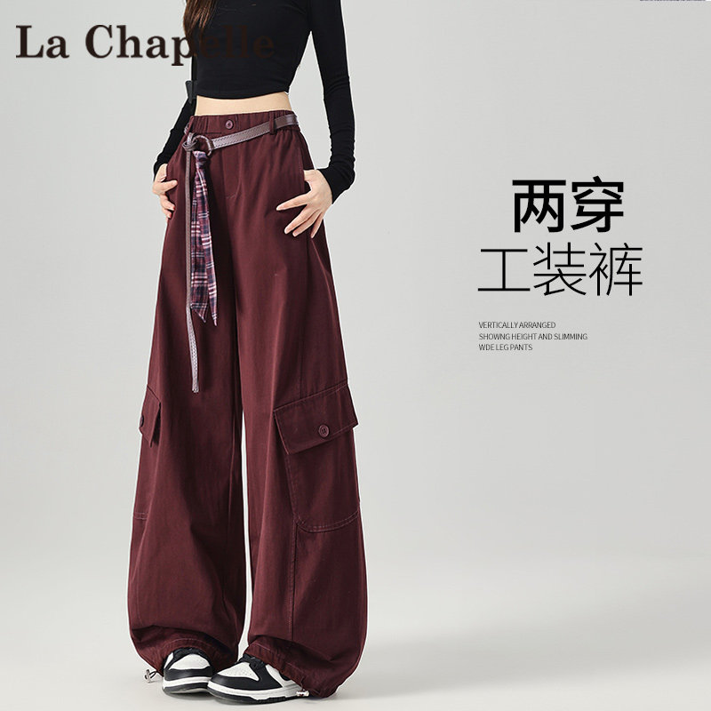 拉夏贝尔美式复古红色工装裤女春秋2025新款高腰宽松阔腿弯刀裤子,女装/女士精品,休闲裤,淘宝优惠券,粉丝福利购,淘宝优惠卷