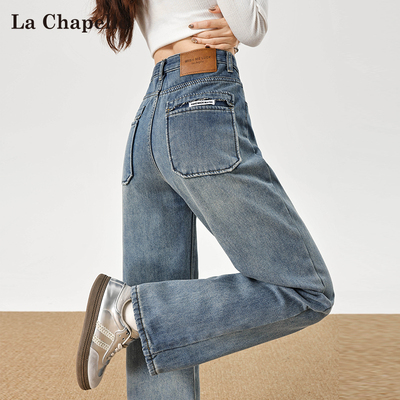 拉夏贝尔复古蓝加绒阔腿牛仔裤