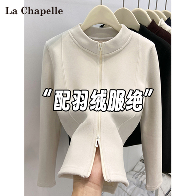 拉夏贝尔加绒立领双拉链长袖外套