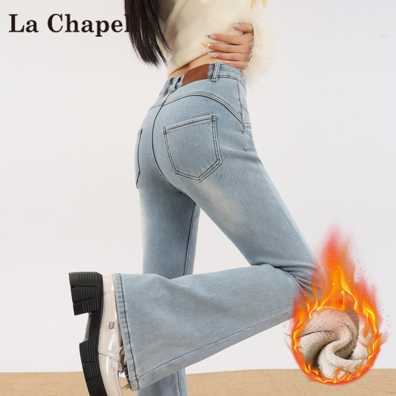 拉夏贝尔浅蓝色加绒微喇牛仔裤女