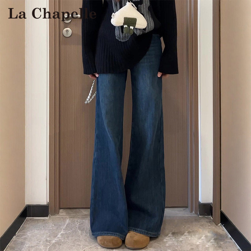 拉夏贝尔深蓝色不贴腿微喇牛仔裤女秋冬新款高腰加绒阔腿喇叭裤子,女装/女士精品,牛仔裤,淘宝优惠券,粉丝福利购,淘宝优惠卷