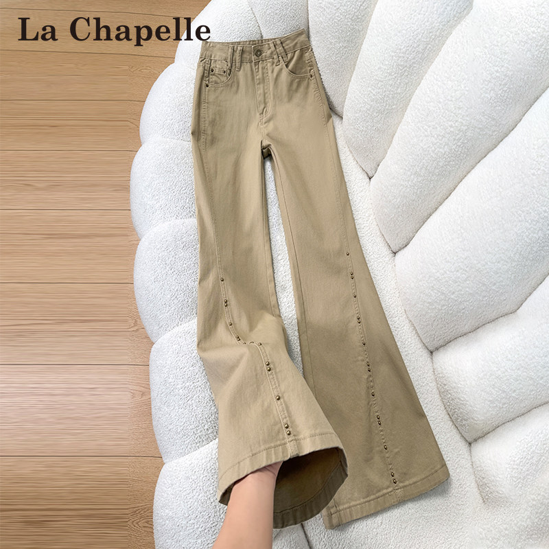 拉夏贝尔卡其色美式微喇牛仔裤女春秋冬新款高腰铆钉设计感喇叭裤