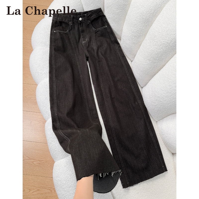 拉夏贝尔咖啡色复古弯刀牛仔裤女春秋冬新款高腰宽松加绒阔腿裤子,女装/女士精品,牛仔裤,淘宝优惠券,粉丝福利购,淘宝优惠卷