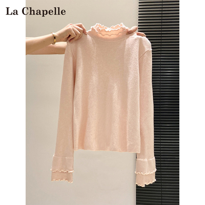 拉夏贝尔粉色甜美半高领针织衫女