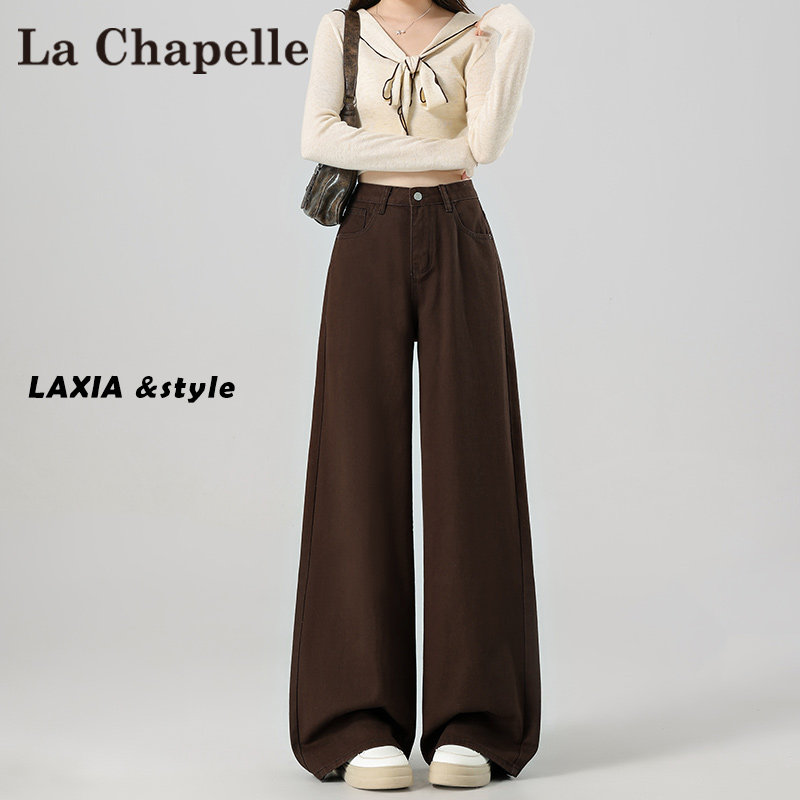 拉夏贝尔美拉德咖色阔腿牛仔裤女秋冬新款加绒美式复古高腰直筒裤