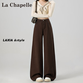 复古高腰直筒裤 加绒美式 女秋冬新款 拉夏贝尔美拉德咖色阔腿牛仔裤